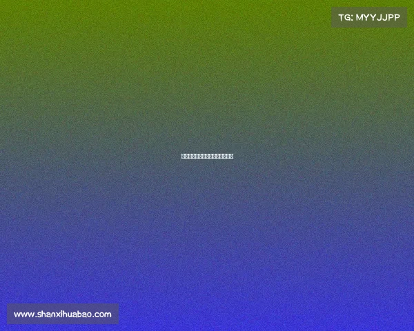 高尔夫赛事开始、高尔夫赛事安排